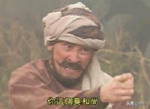 金庸小說中有哪些以為是王者,結果是青銅的人物?有十二個大弱雞