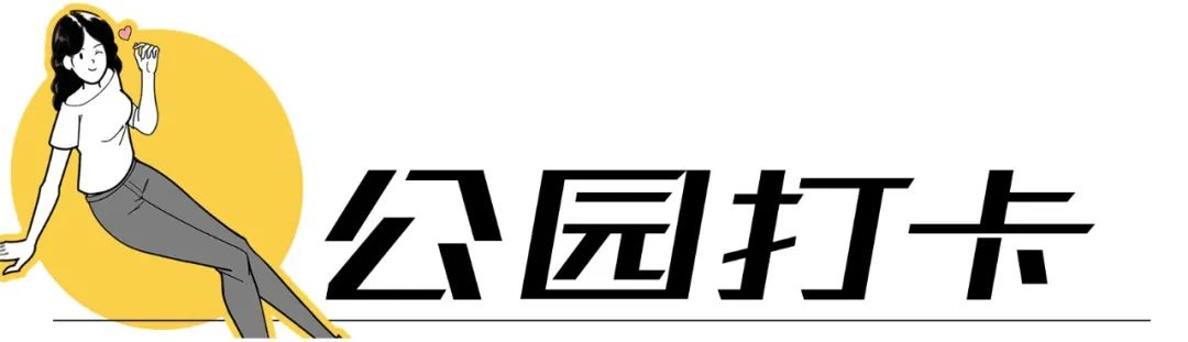五一假期,來深圳這10個地方玩吧
