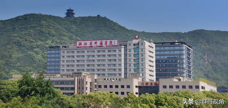 杭州市主要醫院