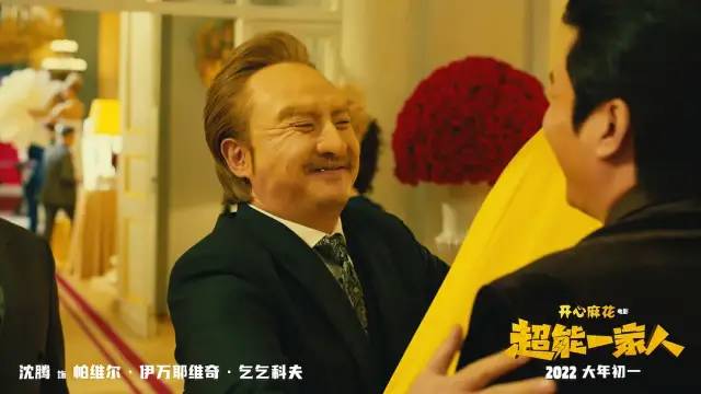 22年春節8部電影爭票房，吳京票房之王之位恐易主，易烊千璽壓軸