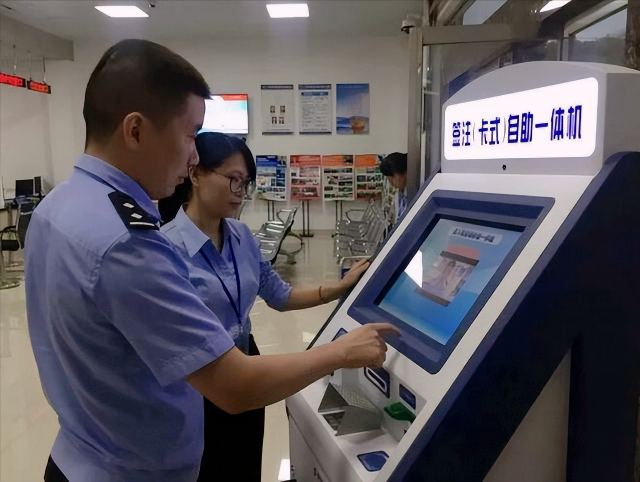 去香港需要辦什么證件？