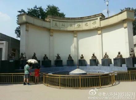 北京圓明園
