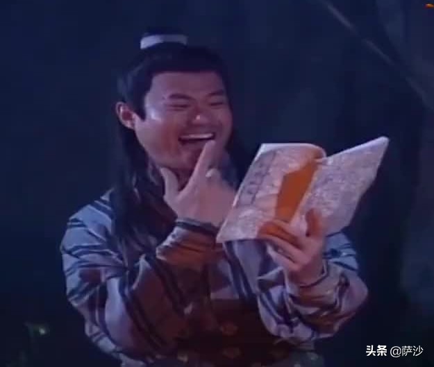 金庸小說中有哪些以為是王者,結果是青銅的人物?有十二個大弱雞