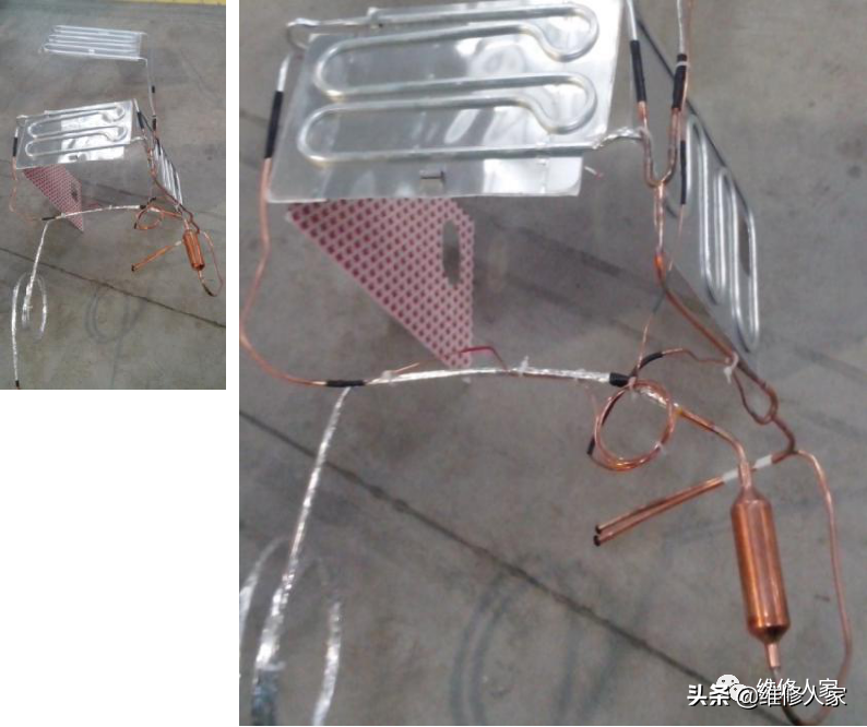 格力晶弘新型冰箱培訓課件