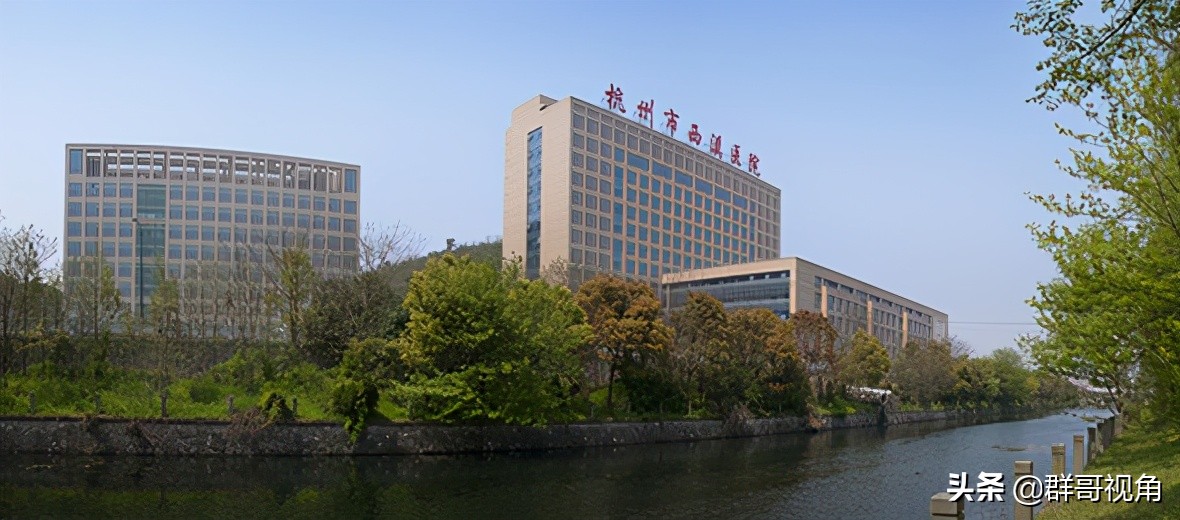 杭州市主要醫院