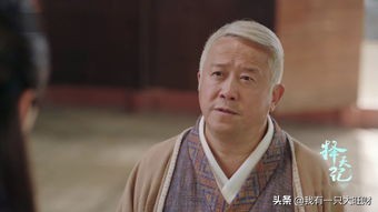 《擇天記》那個妖族尊貴耀眼的小公主，還是成為了沒有感情的神女