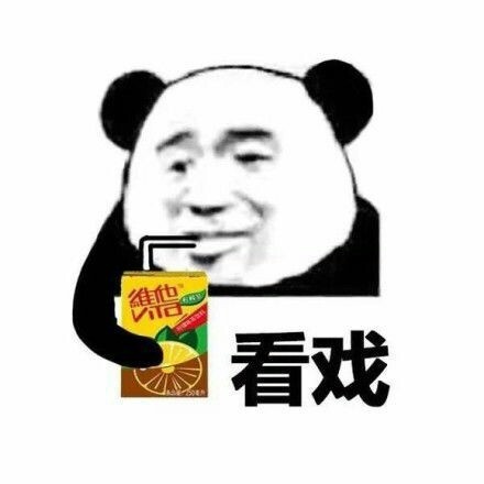 別幼稚了，這是世界史上名字最長的人！（標題框暫且裝不下）