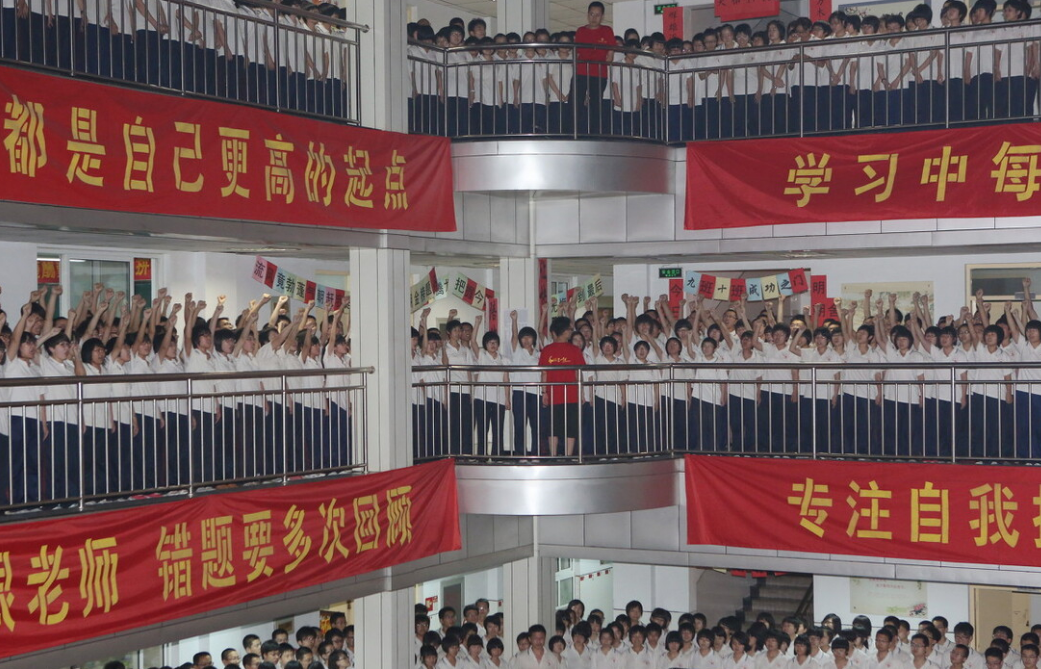 最新國內前20高中排名出爐，升學率讓人羨慕，衡水中學無緣榜首