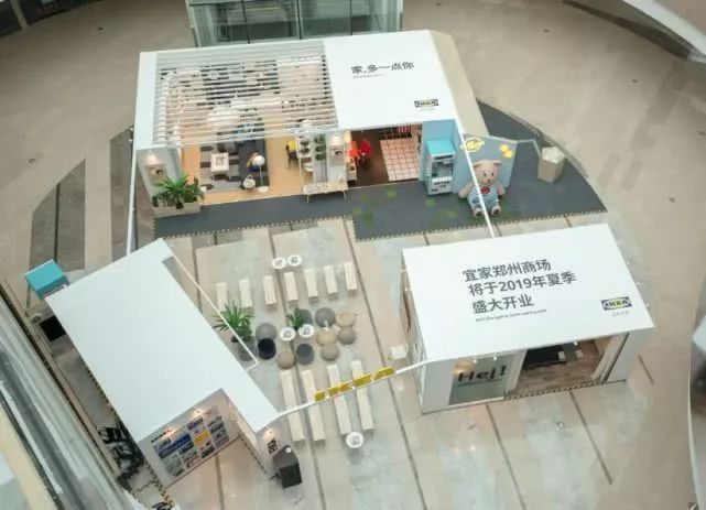 鄭州，向全國發出邀請