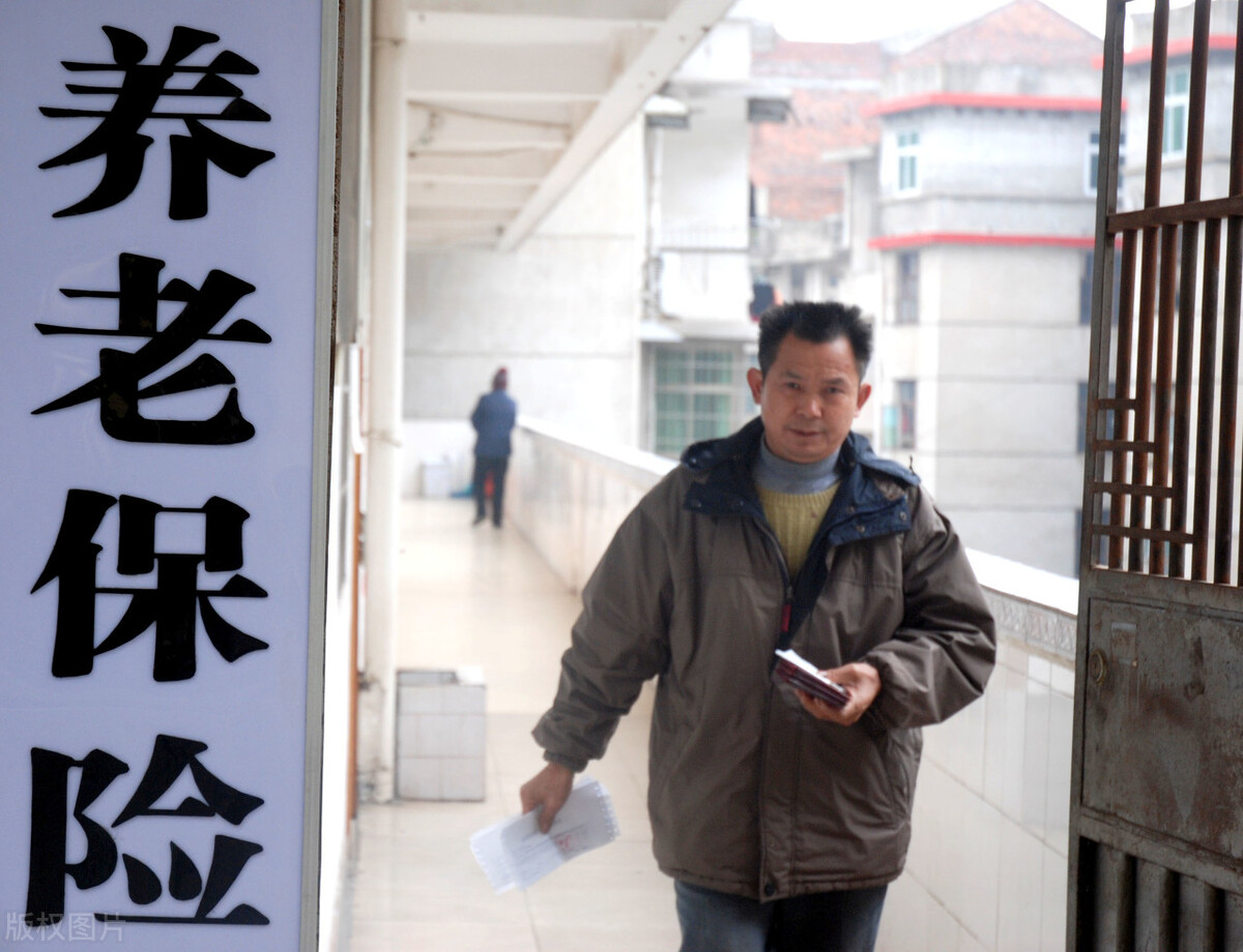 養老金領取資格如何認證？哪些人需要辦理？社保部門會主動通知嗎