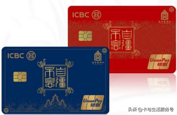 北京司機使用了23年的牡丹交通卡，現在該如何對待它？