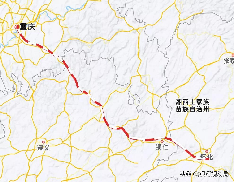 重慶至懷化高鐵最佳通道,過境貴州東北部,走直線