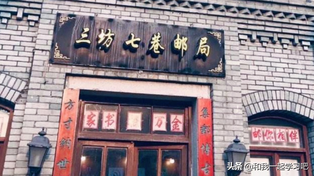 福州市重點小學排名,建議孩子準備在福州上小學的家長轉發收藏