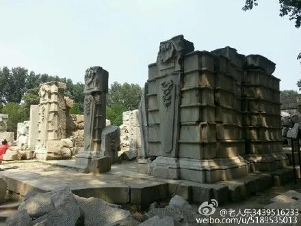 北京圓明園