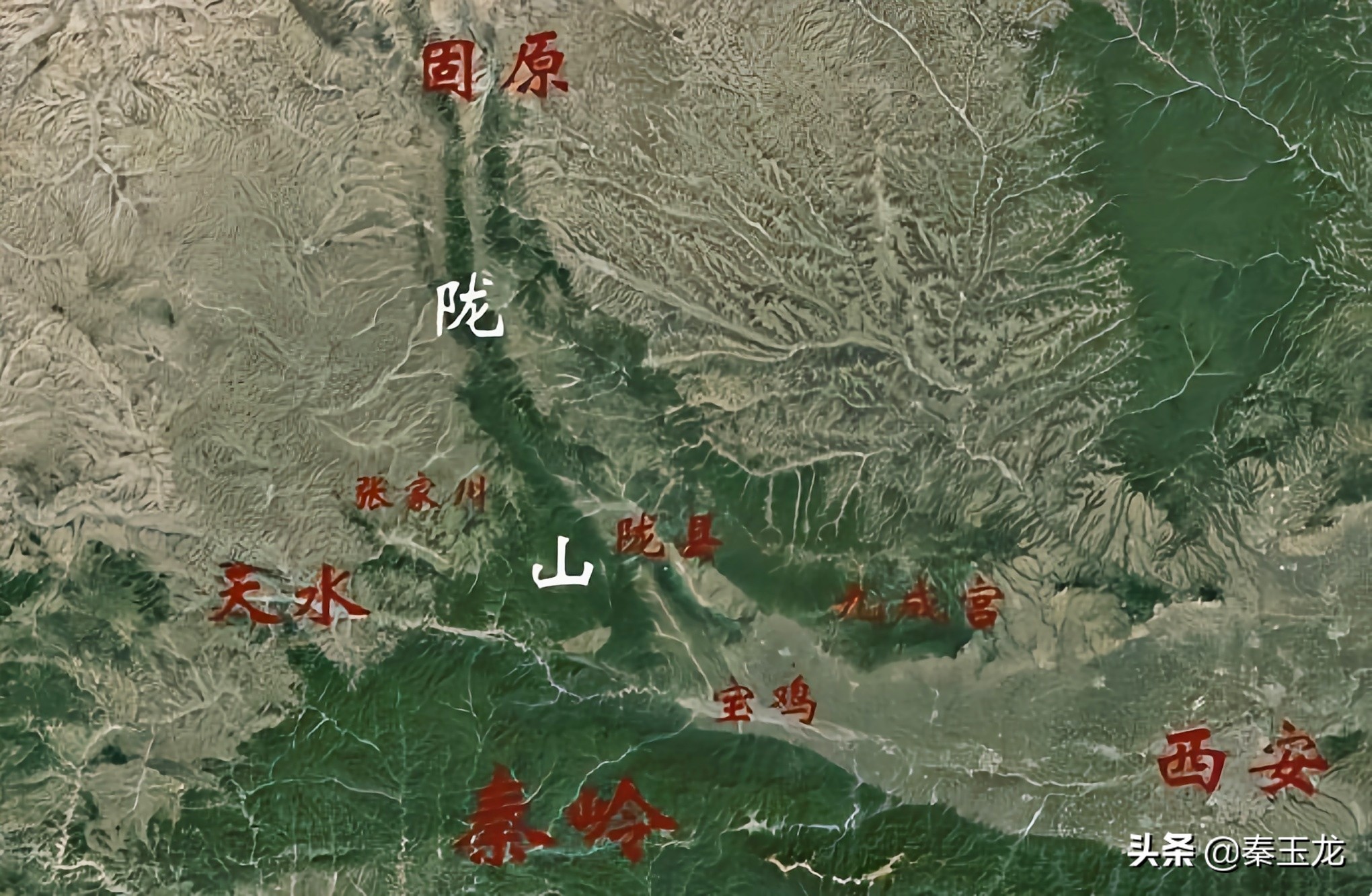 甘肅為何簡稱隴？隴山是六盤山還是關山？