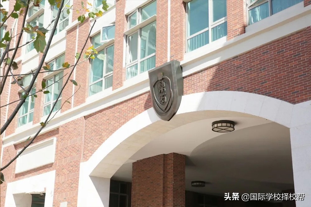 北京排名前10的國際學校招生要求盤點（附2021年最新學費）