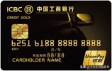 北京司機使用了23年的牡丹交通卡，現在該如何對待它？