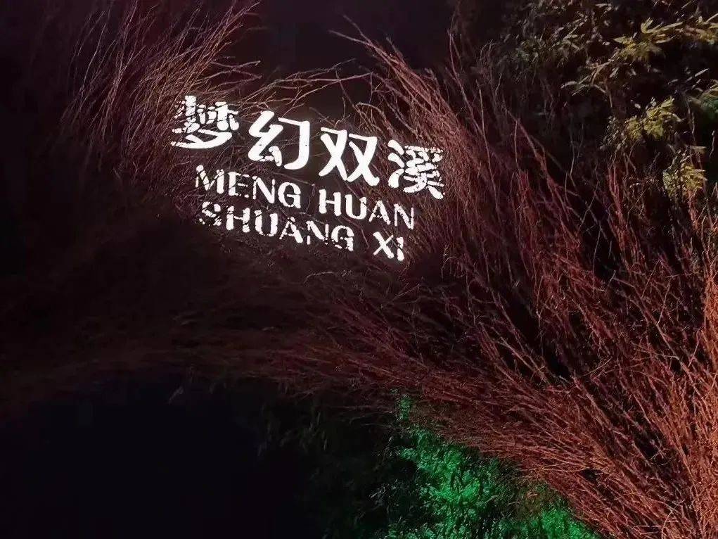 徑山最美春日已上線！采茶踏青、遛娃拍照一站式搞定