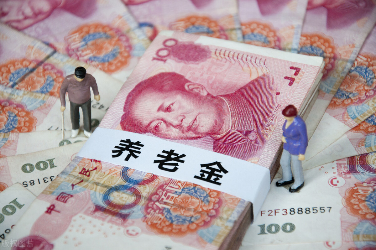 2022年養老金認證已開始,退休人員注意3件事