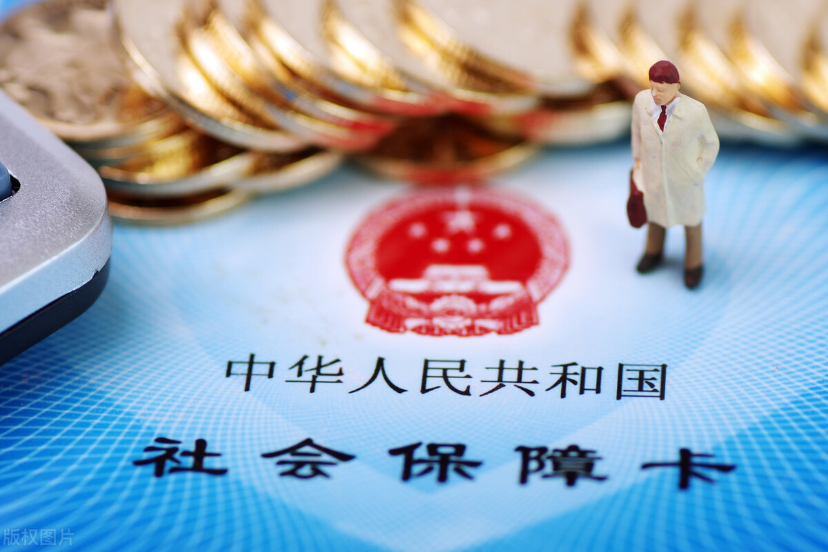 如何修改社保卡預留的手機號？