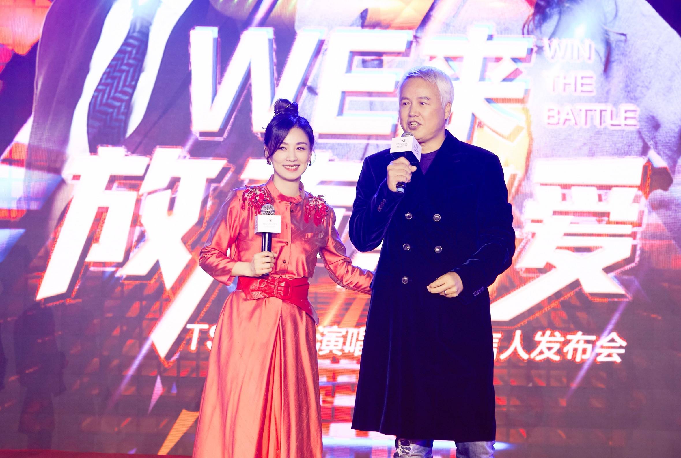 曝張庭公司名下96套房已被查封，價值17億元，曾大方分陶虹一層樓