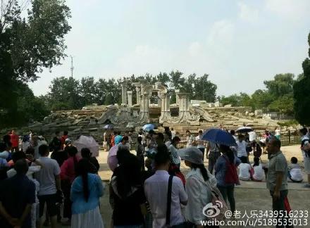 北京圓明園