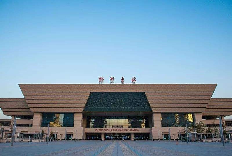 中央為壯大鄭州鐵路局，在河南設8大超級高鐵站，不包括豫南5市
