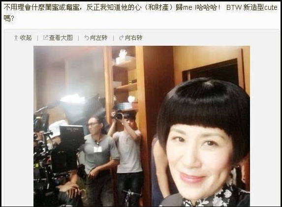 39歲的田樸珺和陳婷，因為王石和張藝謀，都過上了想要的生活？