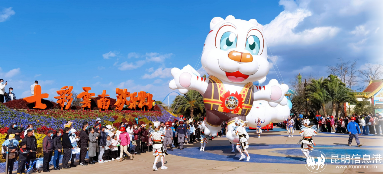 五一來晉寧吧！開啟童夢奇遇季