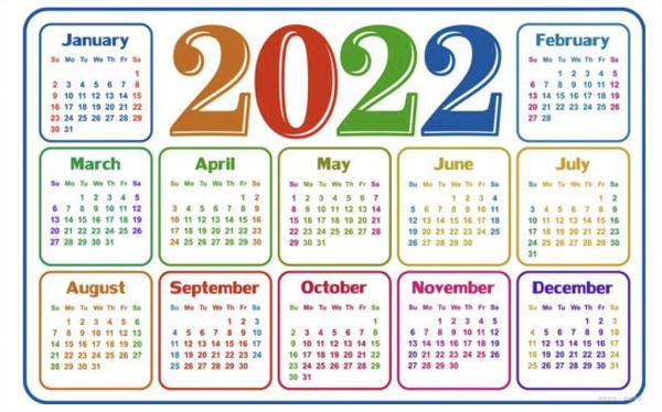 2022年有哪些節假日？加班費怎么算？
