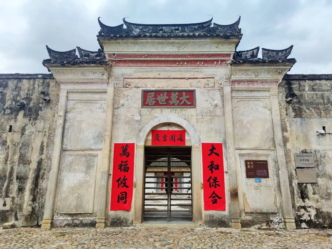 深圳這一古堡式客家圍龍屋，背后是一個家族的遷徙安家史