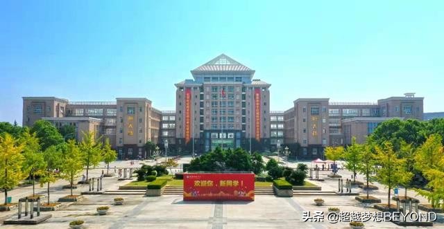 武漢科技大學2021年各省錄取分數情況（含湖北專業分）