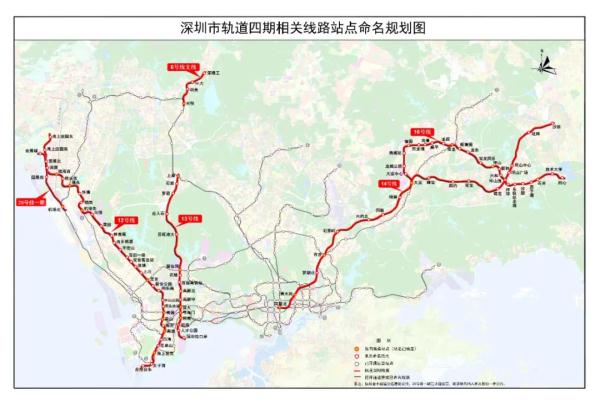 深圳這6條地鐵線路站點公布