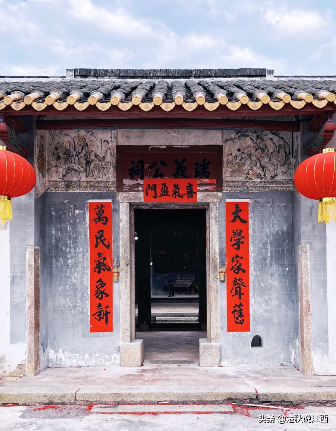 深圳這一古堡式客家圍龍屋，背后是一個家族的遷徙安家史