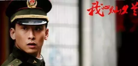 《我心燦爛》｜人間悲劇也不過如此了