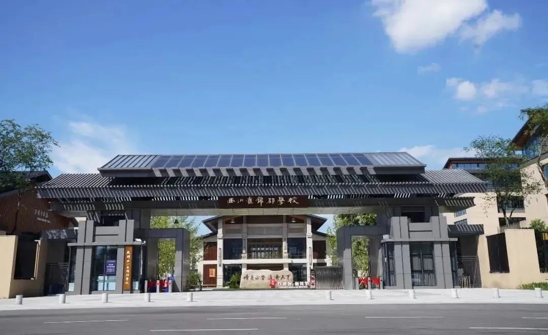 成都西邊,哪些民辦小學值得家長積極關注?