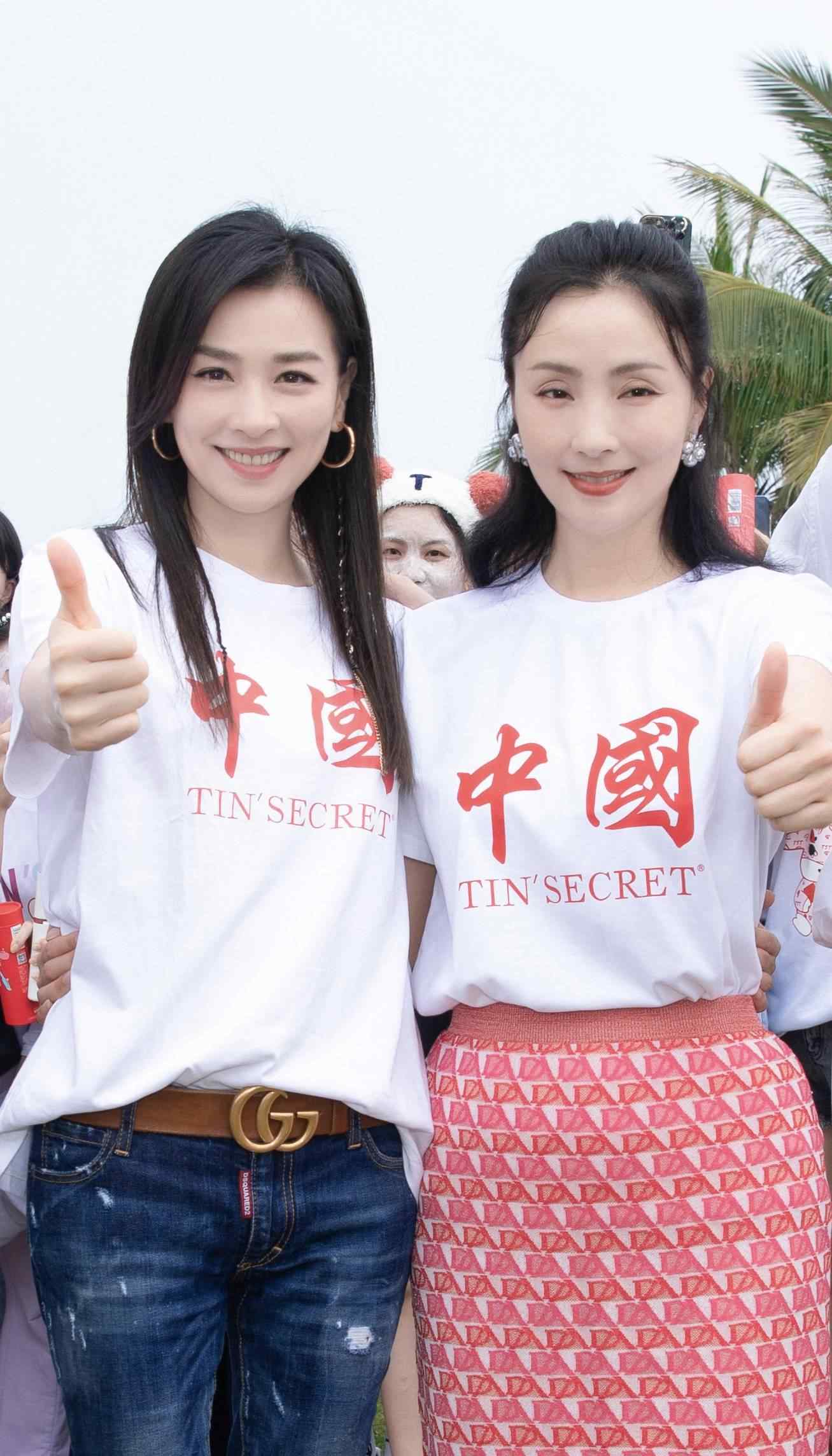 曝張庭公司名下96套房已被查封，價值17億元，曾大方分陶虹一層樓