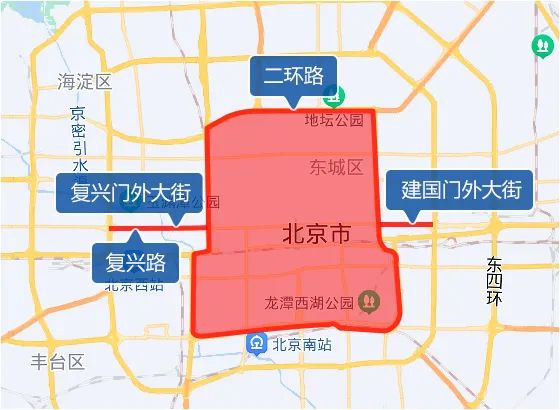 六環內和六環外的進京證可以同時辦理嗎？辦理次數如何規定？