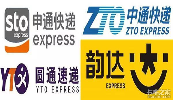 三通一達快遞之間是啥關系？原來都是自己人