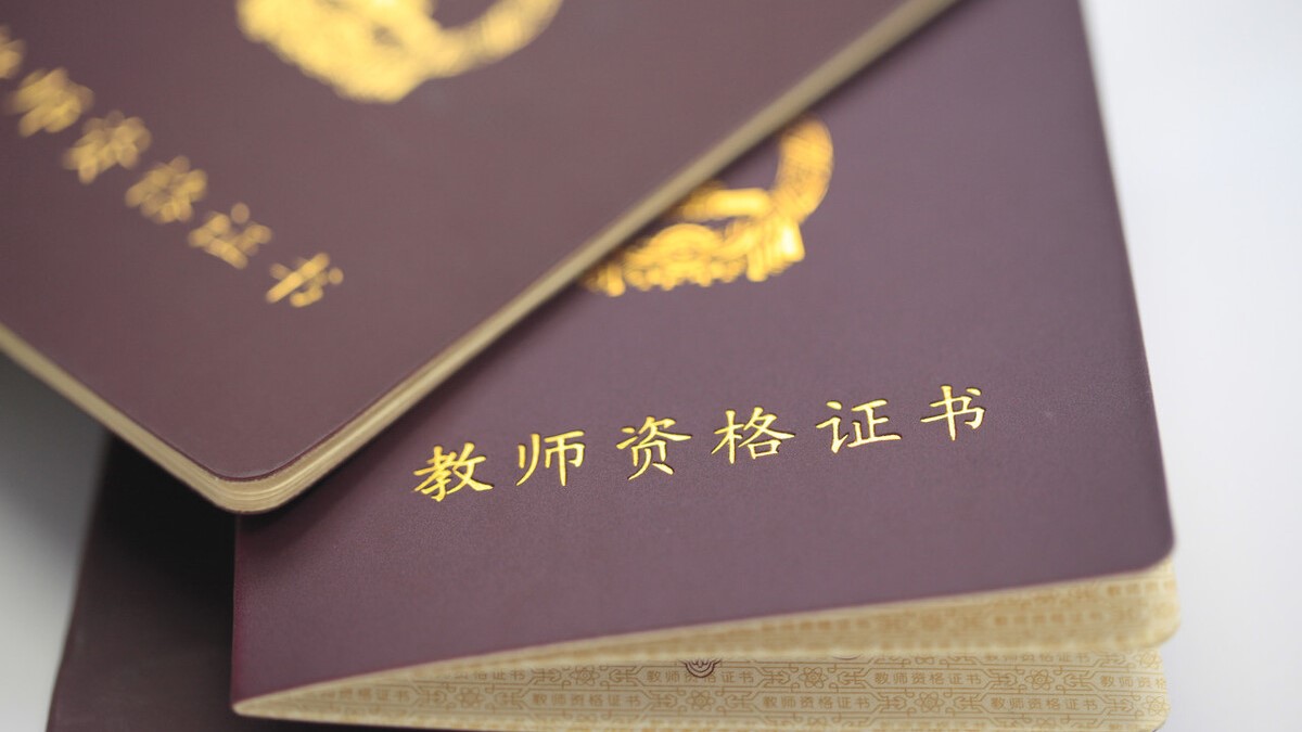 注意!22上面試考場安排明日公布,事關考試次序