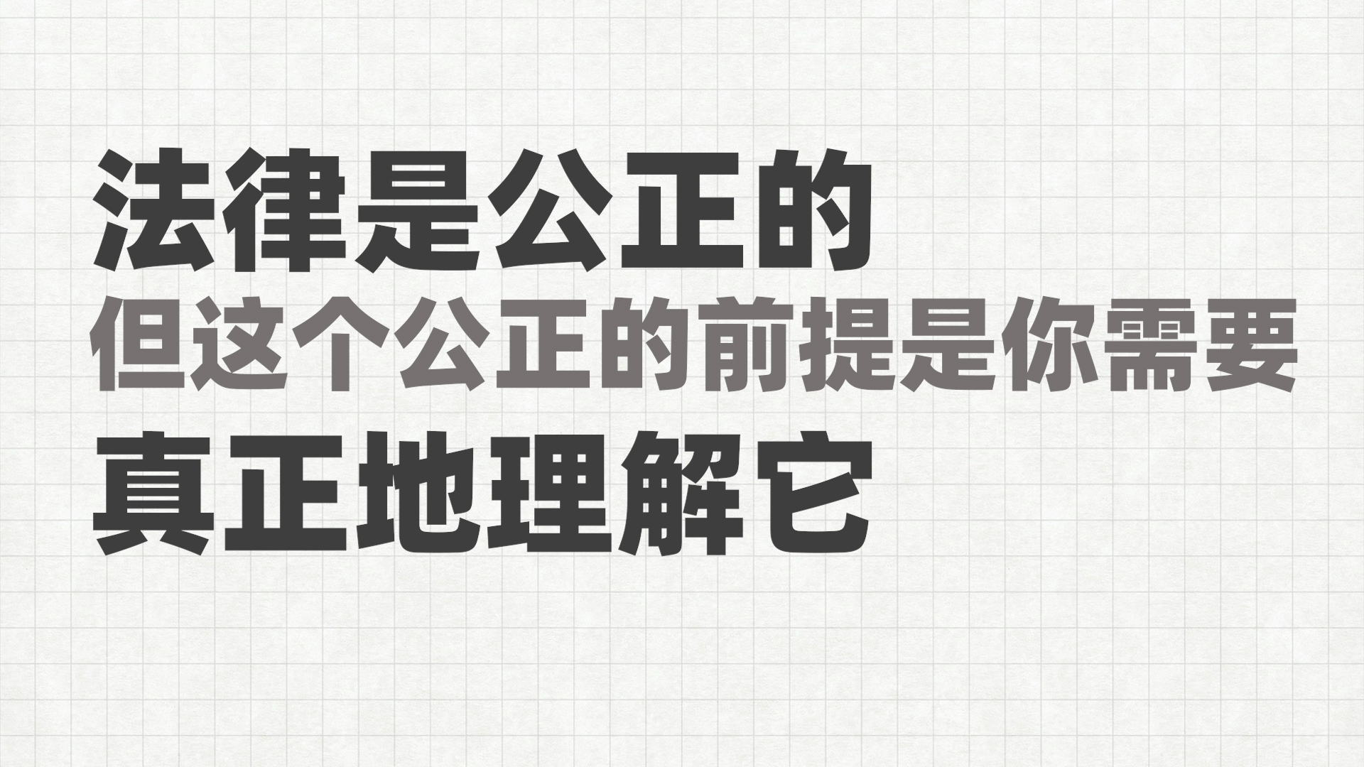 《民法典》后，怎么去民政局辦理離婚登記？