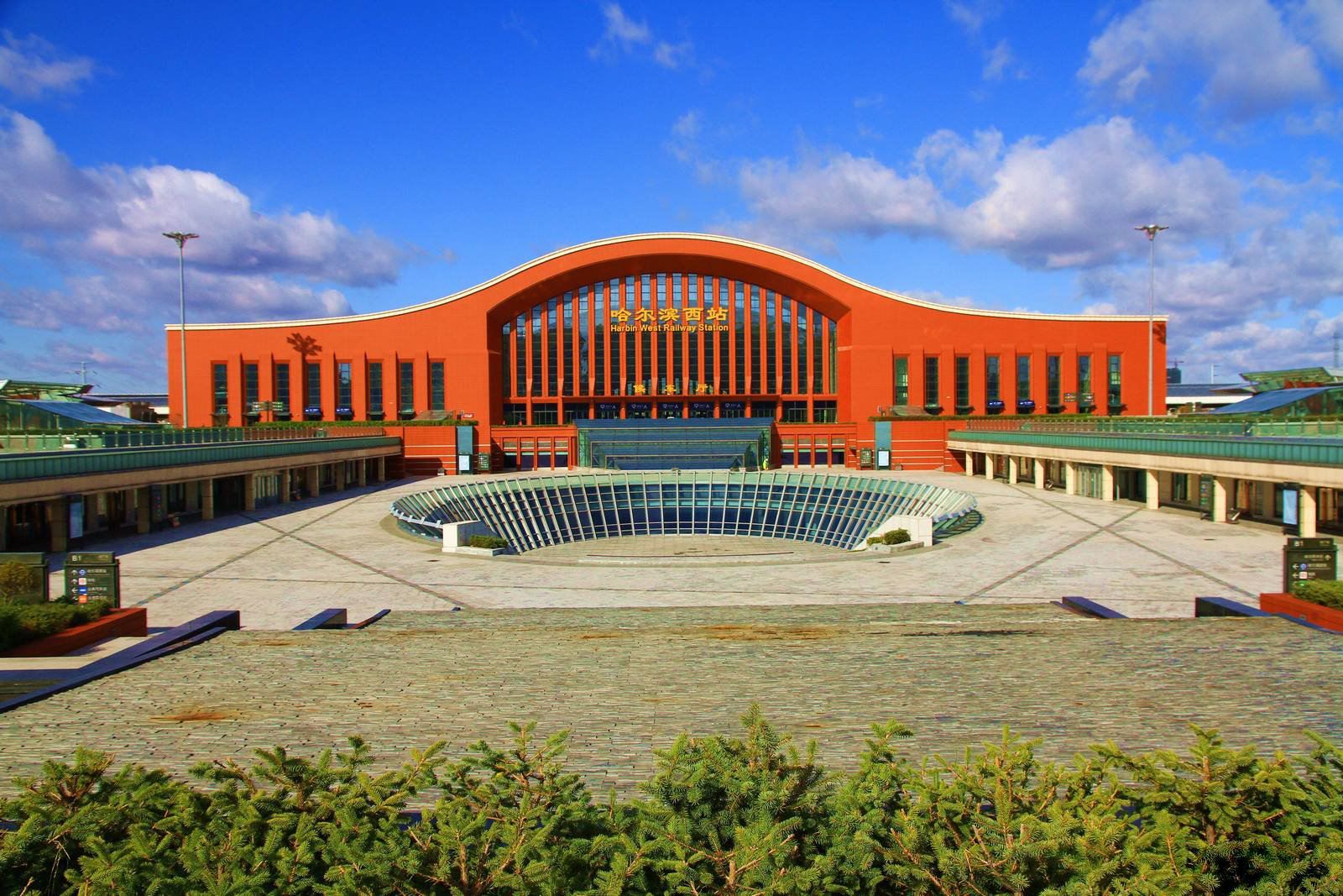 中央為建設東北，設8大超級高鐵站，沈陽鐵路局5個，哈爾濱局3個