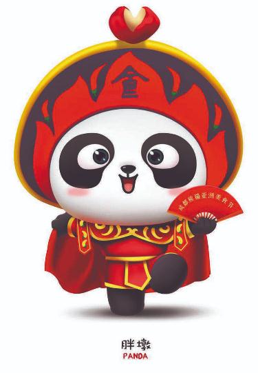 冬奧頂流冰墩墩一“墩”難求，這些熊貓吉祥物你認識幾個？