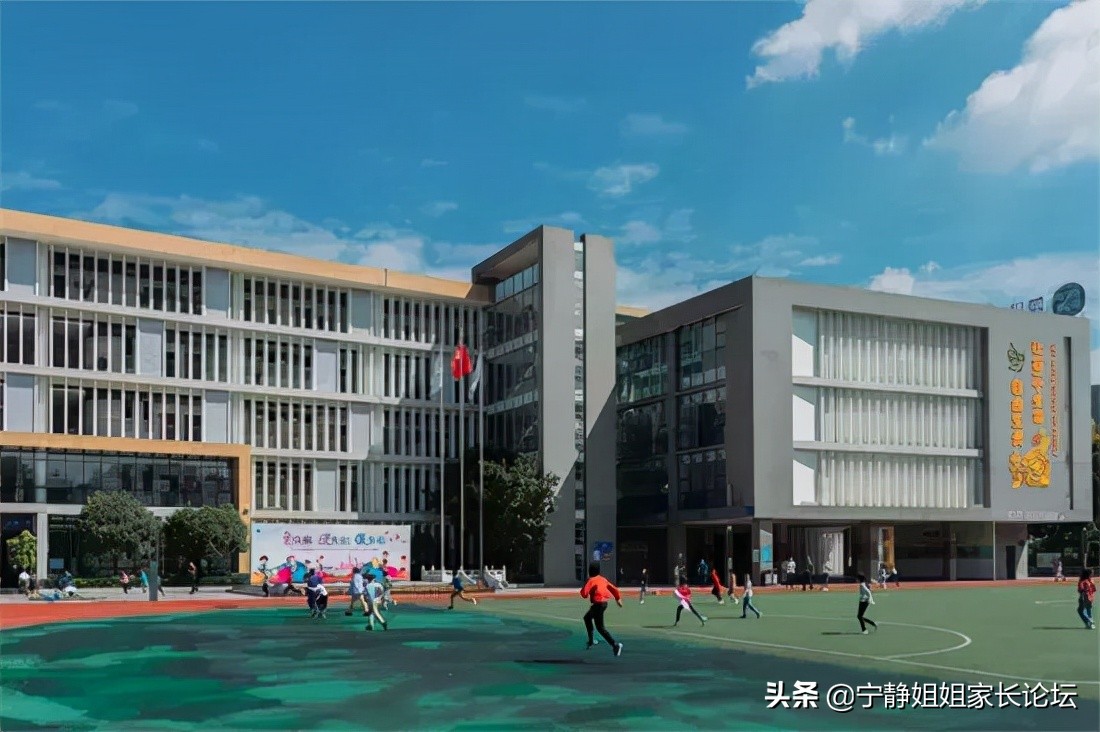 高新區最強公辦小學，注重孩子全面發展
