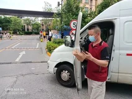 EMS、京東、順豐、三通一達……上海人，你最想見的快遞，TA回來了