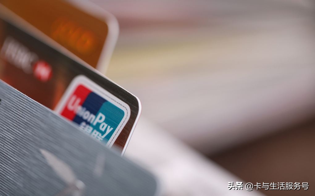 北京司機使用了23年的牡丹交通卡，現在該如何對待它？