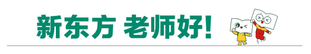鄭州九區熱門公辦小學盤點,學校特色、劃片范圍超全解析