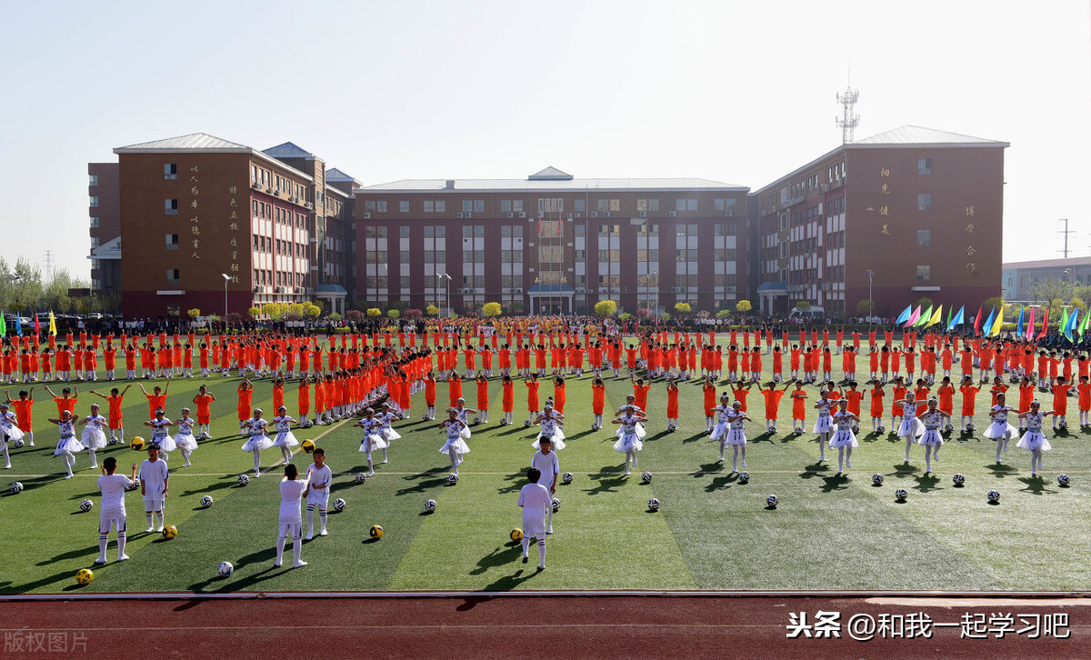 石家莊小學最新排名，建議孩子準備在“莊里”上小學的家長收藏