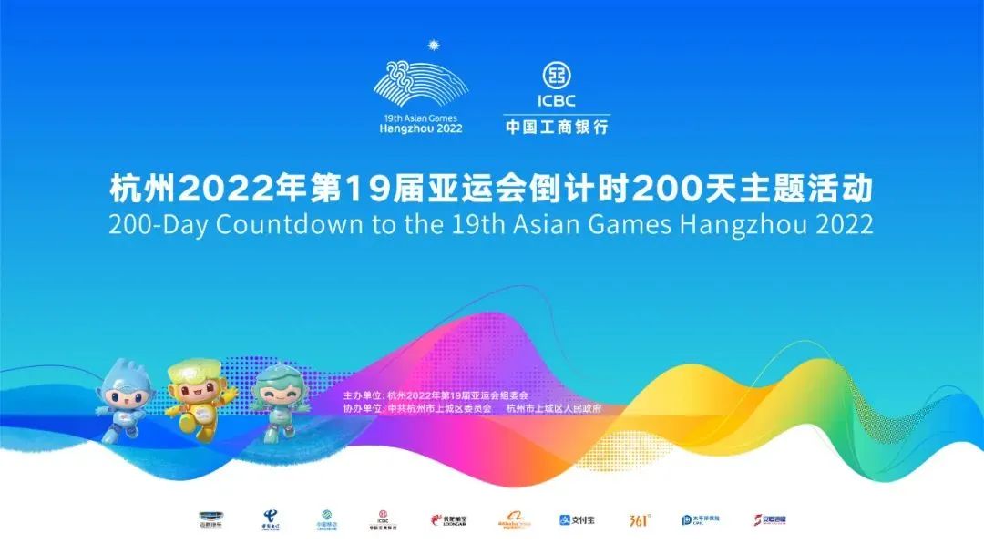 人丁興旺的杭州，樓市信心在逐漸恢復