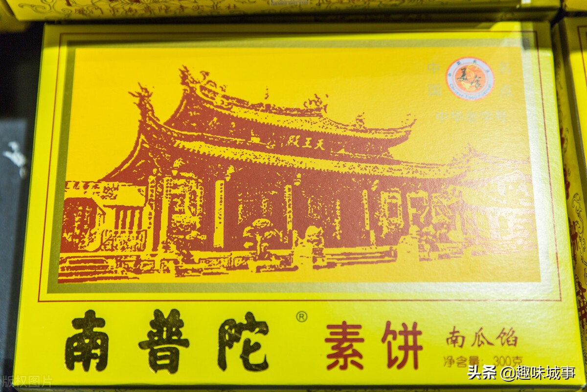 不遠千里往返廈門10次，逛吃美食 54種，親測尋找最正宗的廈門味
